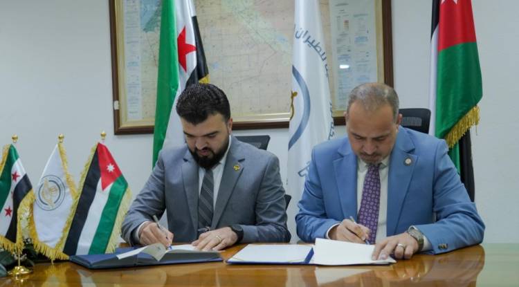 مذكرة تفاهم سورية–أردنية لتعزيز التعاون في تدريب وتطوير الطيران المدني