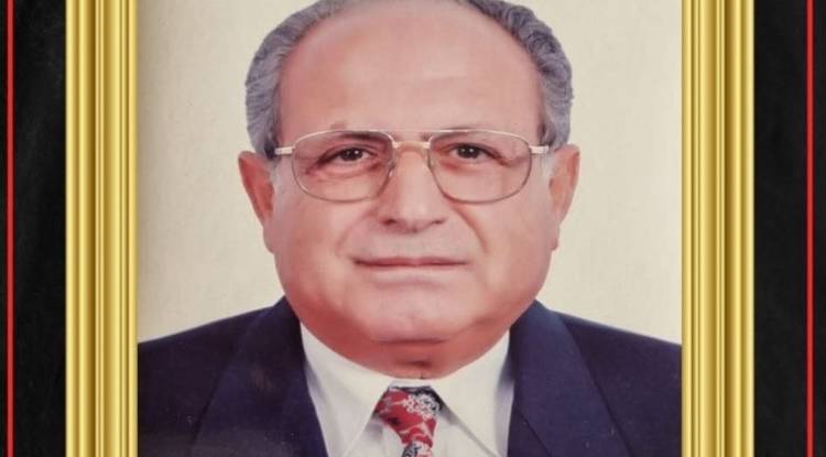 انتحال صفة عائلة