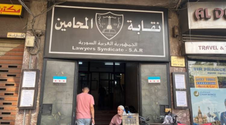 نقابة المحامين تعدل تعليماتها: السماح بوكالات 