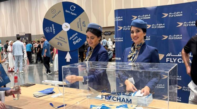 مشاركة مميزة لشركة فلاي شام في فعالية