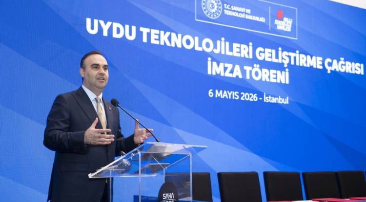 تركيا: سنصل إلى القمر بالعام 2027 بتكنولوجيا محلية
