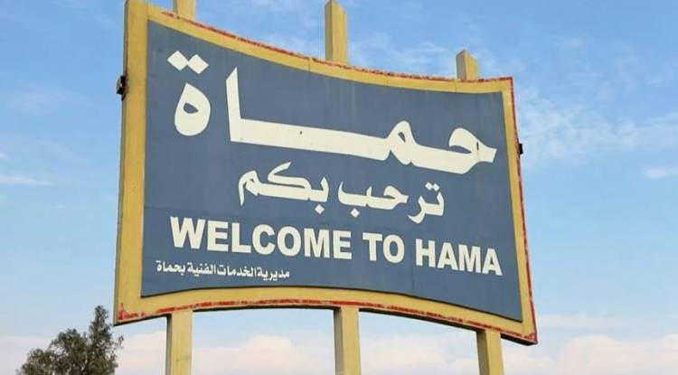 مقتل شاب بطلق ناري يهز حي الفيحاء في حماة… والأمن يفتح تحقيقاً