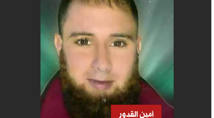 انشقاق من قلب 