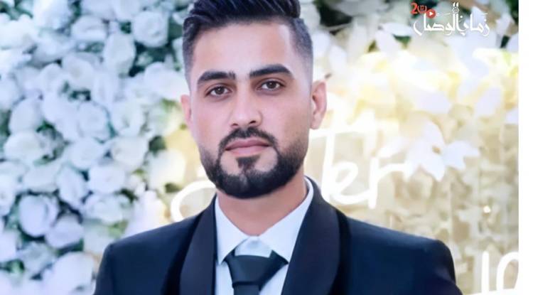 لغز مقتل شاب بريف دمشق: ملاحقة بالرصاص لمسافة 200 متر وسؤال عن 