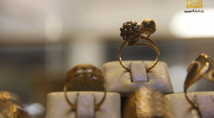 انخفاض طفيف لسعر الذهب في دمشق