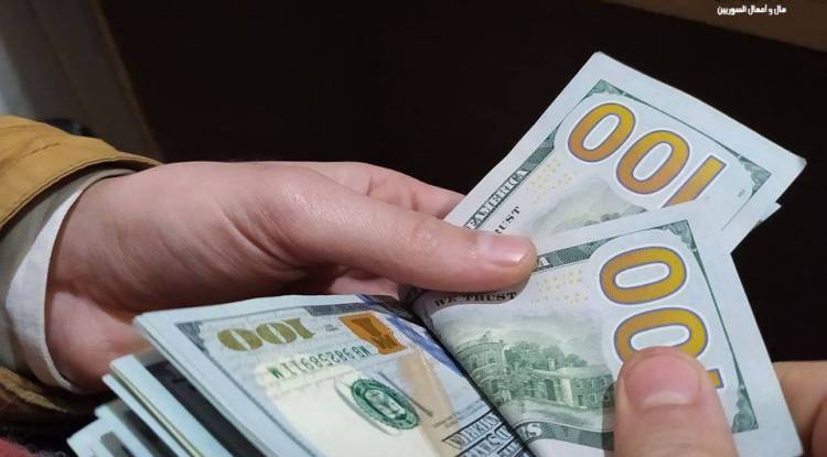 كيف أغلقت أسعار الصرف الرئيسية في سوريا، مساء الاثنين؟