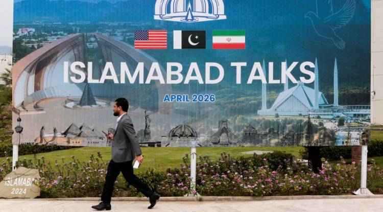 اختتام مرحلة في المفاوضات المباشرة بين إيران والولايات المتحدة