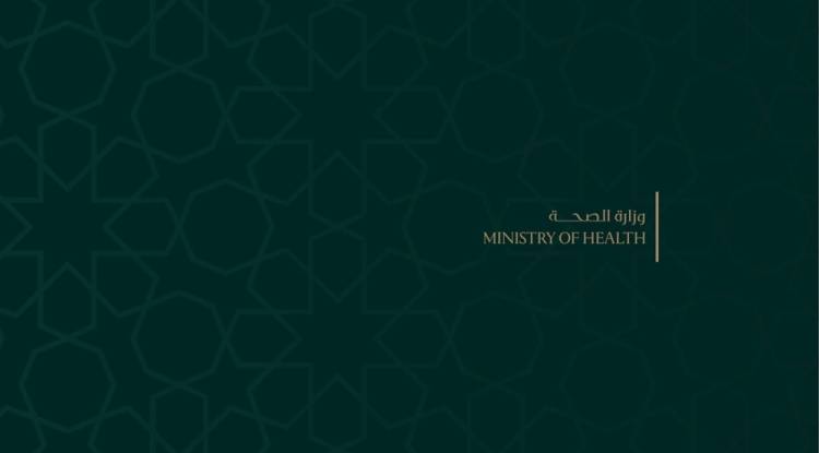 أطباء صحة ريف دمشق يطالبون بصرف راتبهم المتأخر، ويتساءلون: 