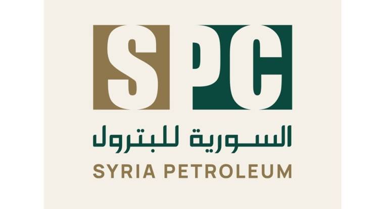 الشركة السورية للبترول تجدد التزامها المطلق بالعمل الرقابي وحماية المال العام في دير الزور 