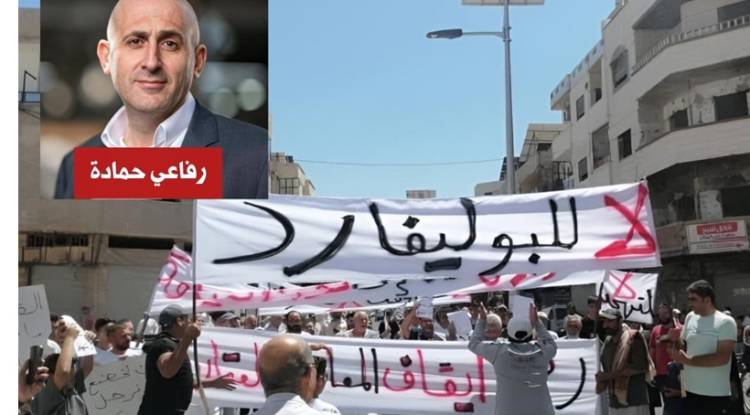 بوليفارد النصر في حمص: استثمار فوق الأنقاض أم إعادة إنتاج كوابيس التهجير؟