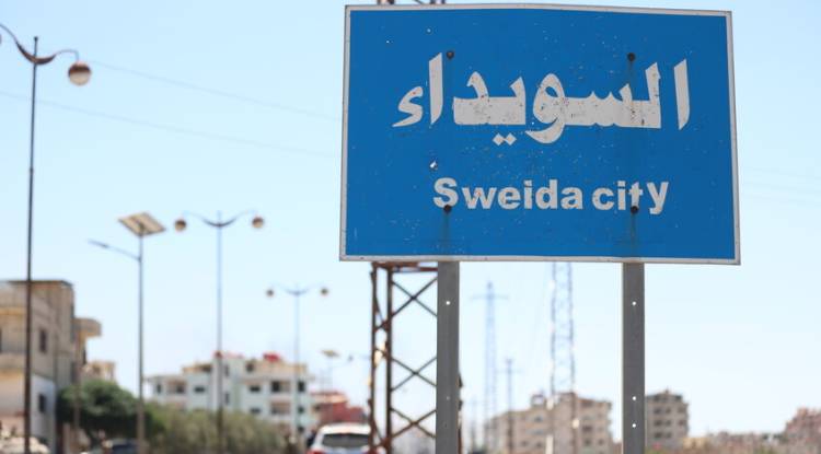 صعود مليشيات الهجري: من التهديد المحلي إلى مخاطر إقليمية متشعبة