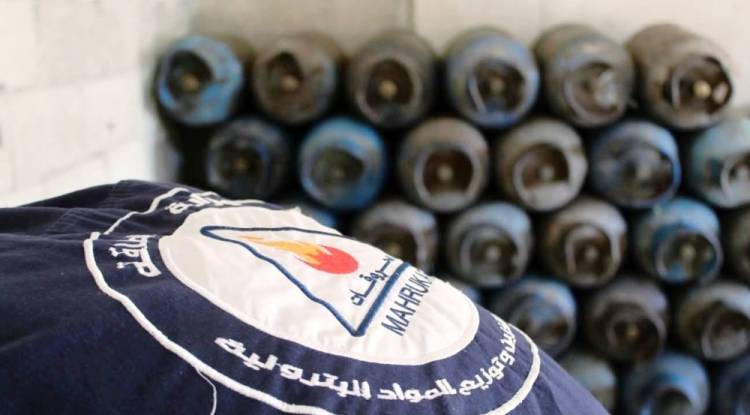 إقالة مدير عام