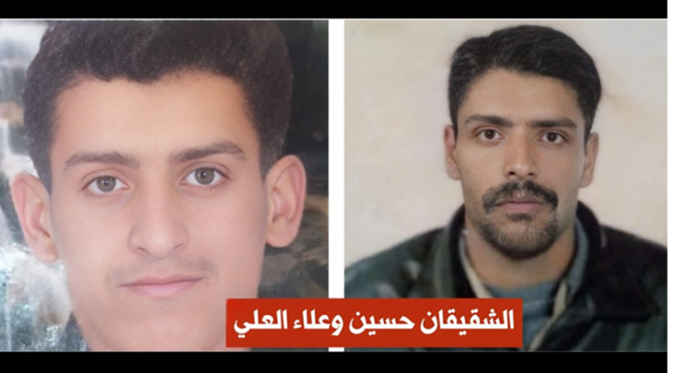 شقيقان من حلب يُعتقلان بنفس الوقت ويُعثر على اسميهما شهيدين في يوم واحد