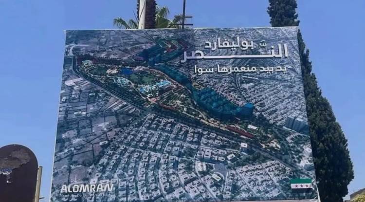 طبقة 