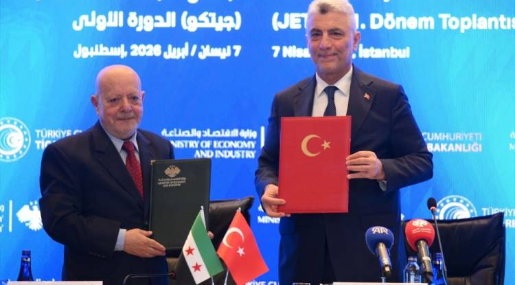 إسطنبول.. انعقاد الاجتماع الأول للجنة الاقتصادية والتجارية التركية السورية