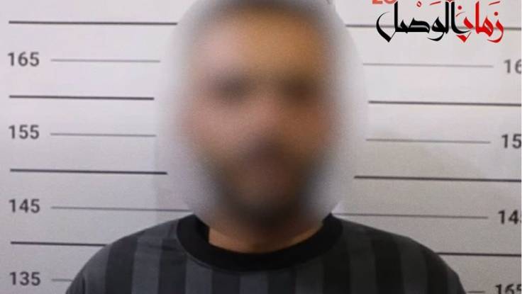 الأمن الداخلي في الطبقة يوقف شخصاً بتهمة تصوير النساء ونشر المقاطع عبر مواقع التواصل