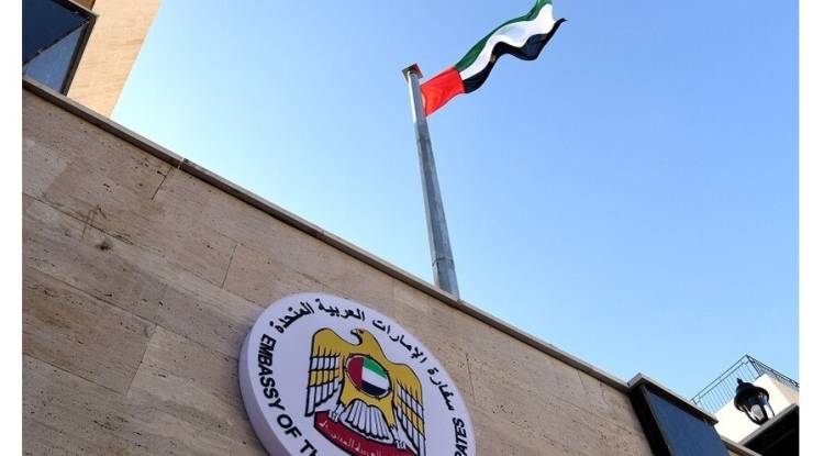 بيان حقوقي يكشف هوية مقتحم سفارة الإمارات بدمشق ويرفض خطاب الكراهية