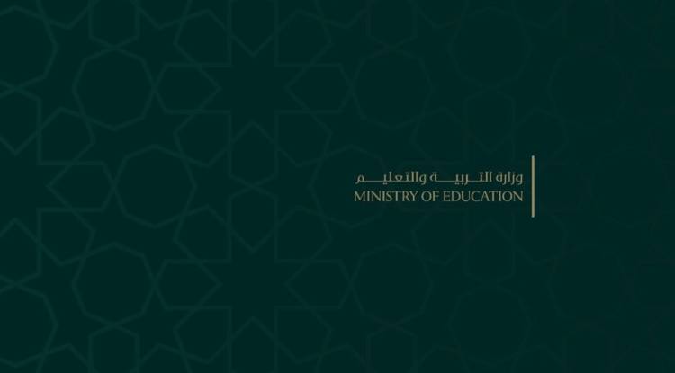 صدمة طلاب البكالوريا التجاري والمهني في سورية.. بين نصوص القرارات الوزارية والواقع الميداني
