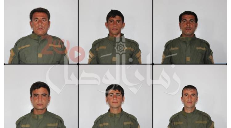 تسريب وثائق حساسة يكشف هيكلية 