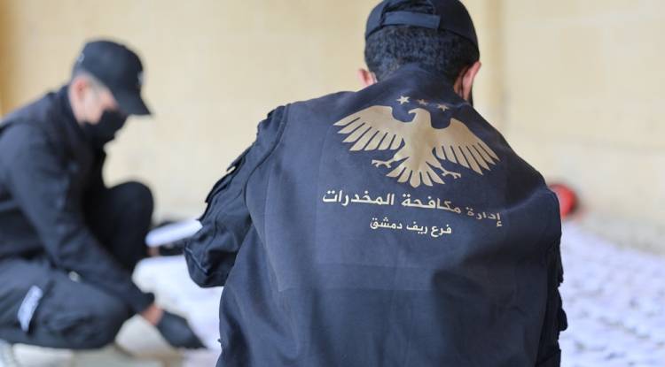 ضبط أكثر من 300 كفّ حشيش و200 ألف حبة كبتاغون في ريف دمشق