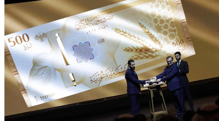 أيُّ سوريا تعكسها العملة الجديدة؟ أسئلة في الرمز والهوية