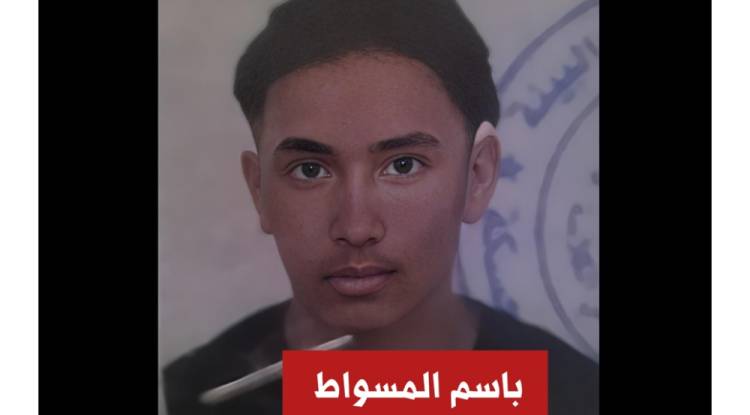 أسر الحسكة تنتظر عودة الأمل المفقود