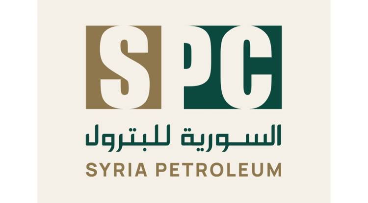 تغييرات جذرية في قيادات الشركة السورية للبترول