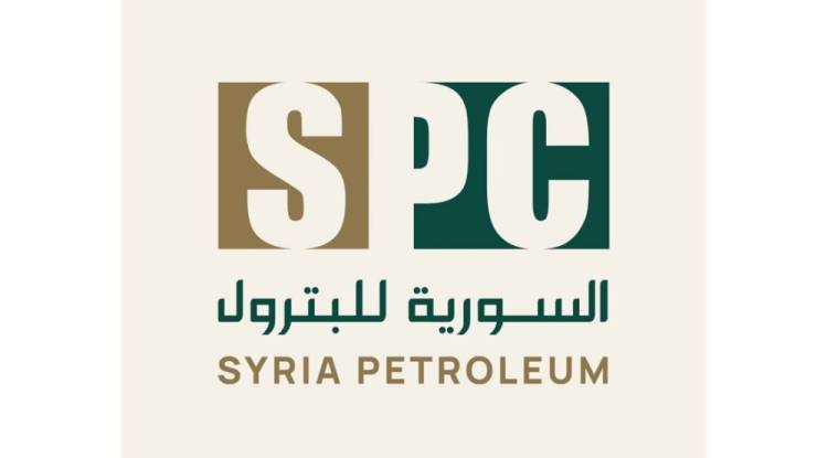 توضيح رسمي: 