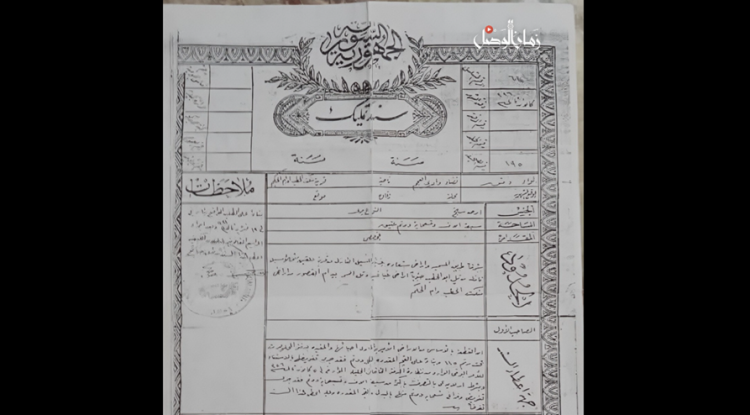 انقلاب 8 آذار: من الشعارات إلى المصادرة والتغيير الديمغرافي