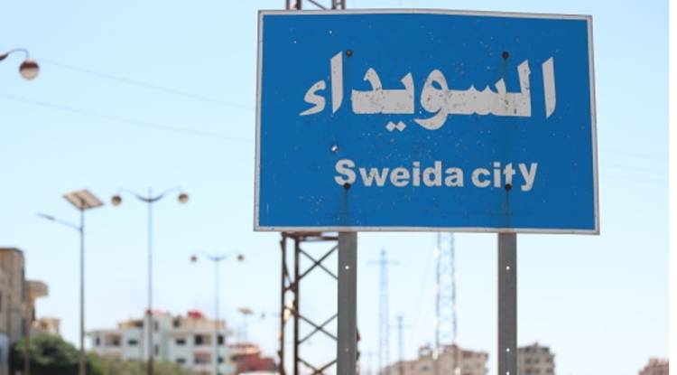 عشائر جبل العرب المُهجّرة تُدين تصريحات 