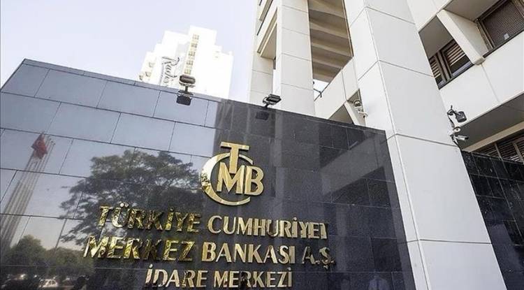 احتياطي المركزي التركي يسجل ارتفاعا بمقدار 1.560 مليار دولار