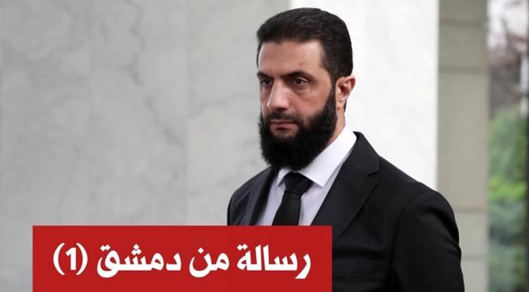 عن الرئيس وإخوته ووالده والمسؤولين