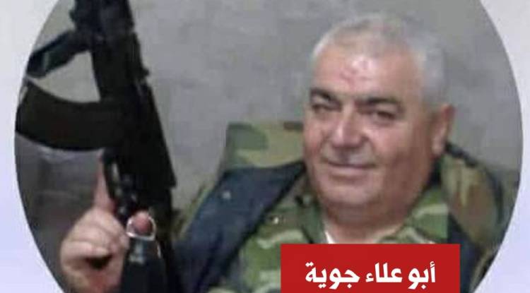 القبض على مساعد سابق في المخابرات الجوية بجبلة.. ونداءات للمتضررين بالتقدم بادعاءات شخصية