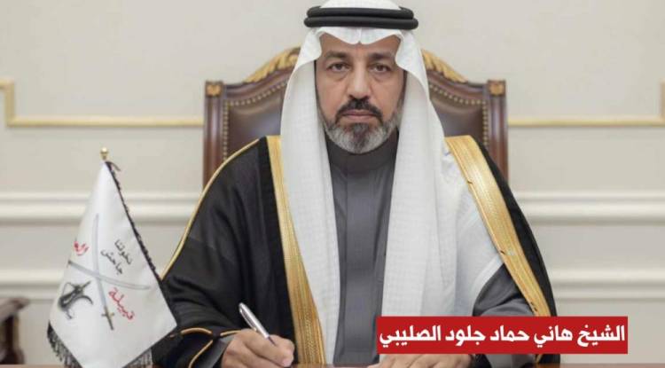 قبيلة الجحيش الزبيدية في الحسكة تعلن دعمها لدمشق وتطالب بعفو عام وبسط سيادة الدولة