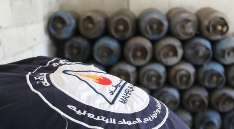 تخفيض أسعار المشتقات النفطية في سوريا