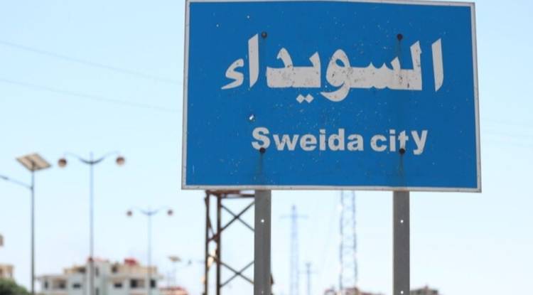 لغة الأرقام الصادمة: 1707 قتلى و35 قرية محروقة في تقرير لجنة التحقيق الدولية حول السويداء