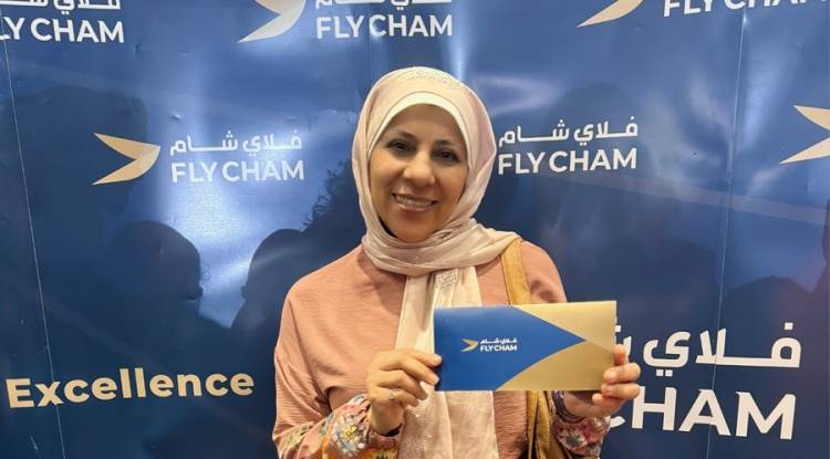 مشاركة مميزة لشركة فلاي شام في فعالية  