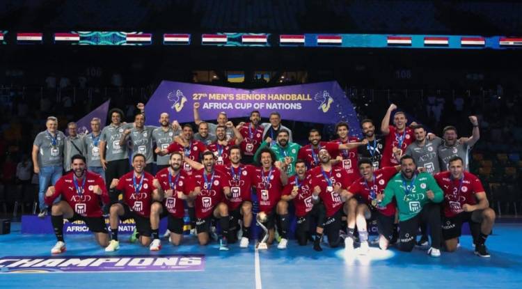 كرة يد.. منتخب مصر يتوج بلقب كأس إفريقيا للمرة الرابعة تواليا