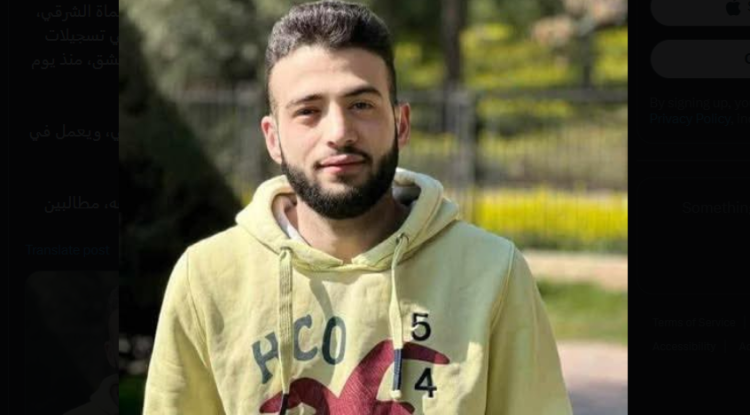 اختطاف الشاب 