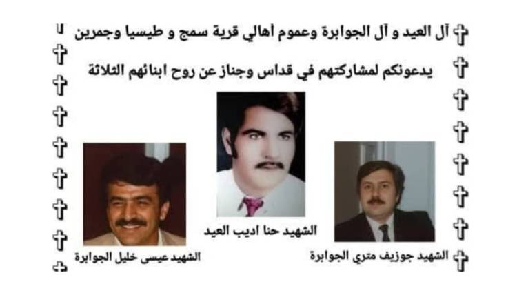  كنيسة 