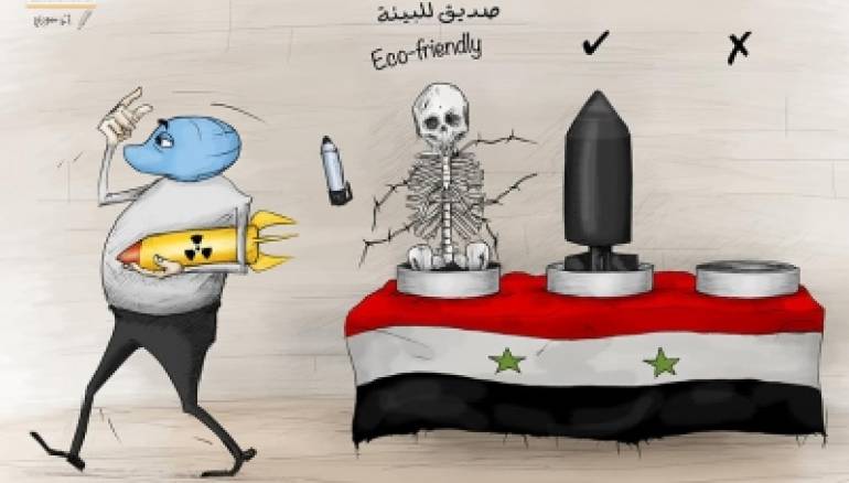 كيماوي الأسد والمجتمع الدولي... 