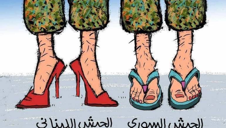 للفنان موفق قات