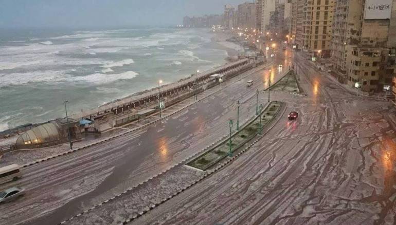 الاسكندرية