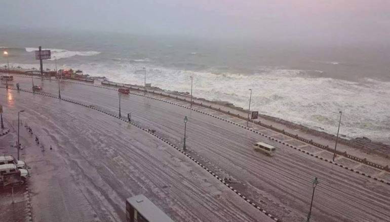 الاسكندرية