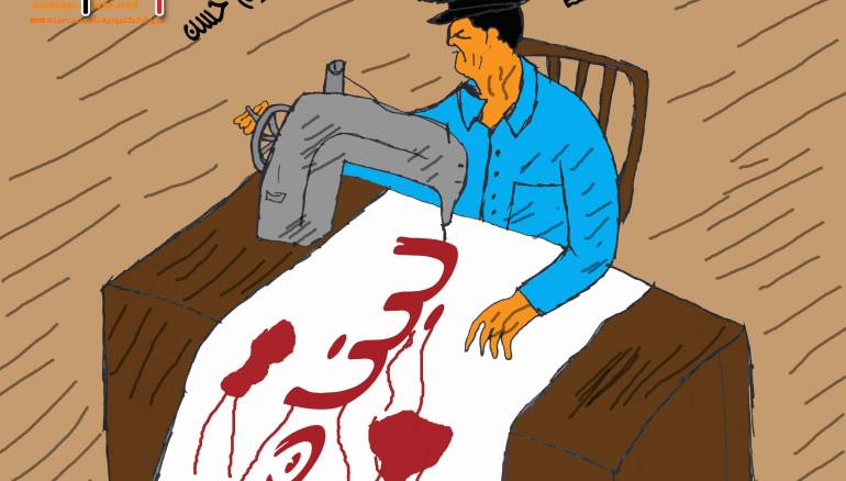 النظام السوري وكفن لبنان 