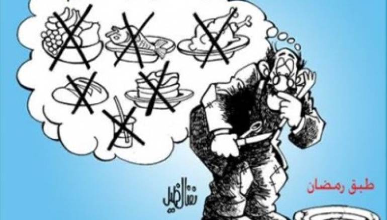حال السوري مع اقتراب رمضان - نضال خليل -
