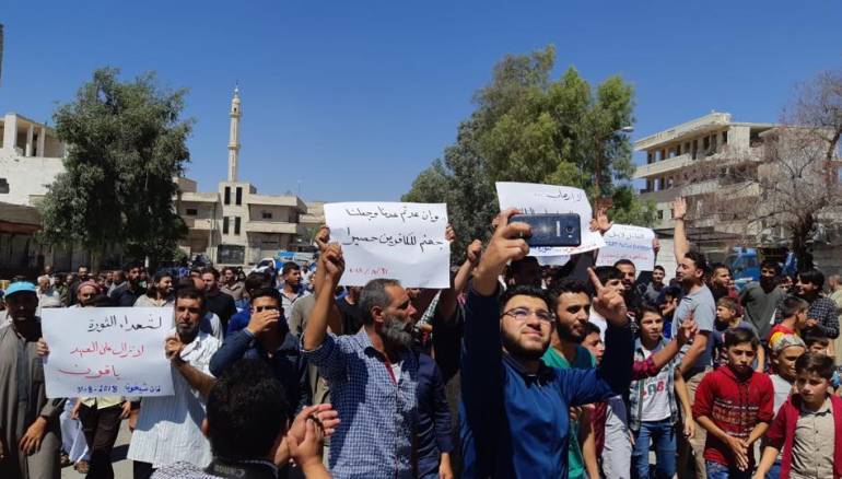زمان الوصل: صور من مظاهرات ادلب اليوم ضد العدوان الروسي 31-8-2018