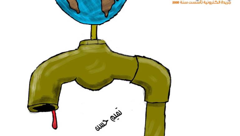 حقيقة الدعم الدولي 