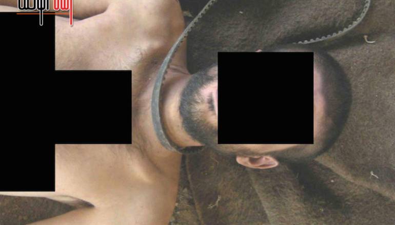 464073675