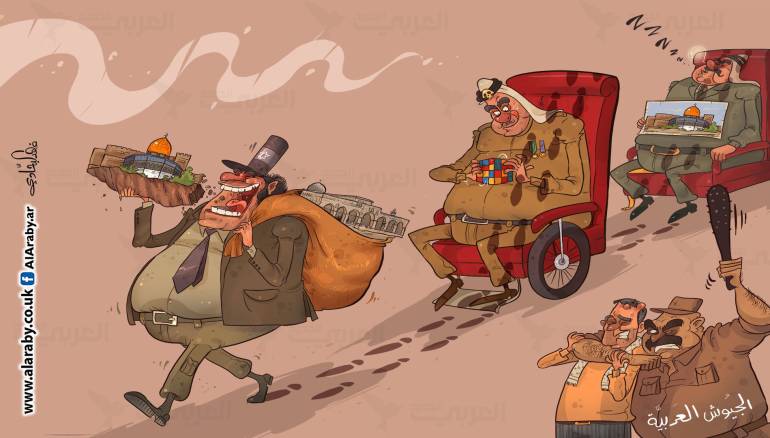 القدس و الحكومات و الجيوش العربية